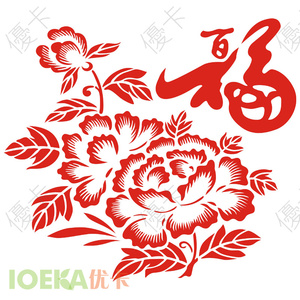 不干胶福字窗花剪纸贴新年春节玻璃贴大幅定制【牡丹百福】ch0013