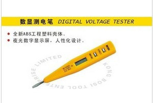 数显测电笔 bosi波斯工具 试电笔/12V~250V交直流/型号 BS-10228A