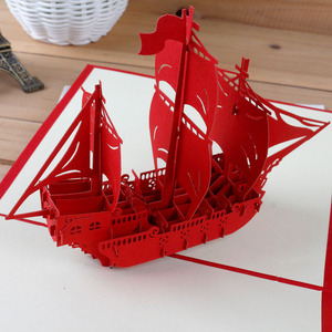 美丽集 创意3d立体纸雕手工折纸型贺卡diy婚礼祝福礼品 立体帆船