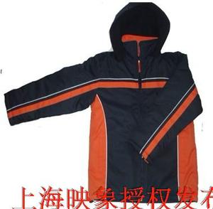 上海市小学统一校服(学生服) 冬装 健生(JS) 男女式 11年新款