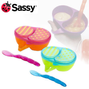 美国采购sassy婴儿儿童易握分隔碗带硅胶勺餐具宝宝喂食碗辅食碗