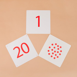 [圆点卡1-20体验版]早教闪卡杜曼理念数学卡注意力训练七田式右脑