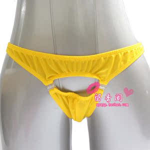 男士内裤开洞
