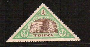 图瓦共和国 1927年24#邮票28k 新1枚,原胶背贴