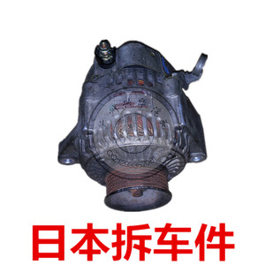 本田雅阁2.2 cd5 f22b 2.0 cd4 f20b 发电机(原装配件)