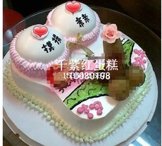 创意内衣蛋糕_创意内衣蛋糕