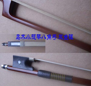 小提琴八角弓 中档弓 弓毛多 小提琴配件 送松香一块江浙沪包运啦