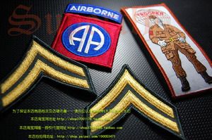 公发原品美国82空降师刺绣臂章 二战伞兵纪念章 下士军衔章套餐