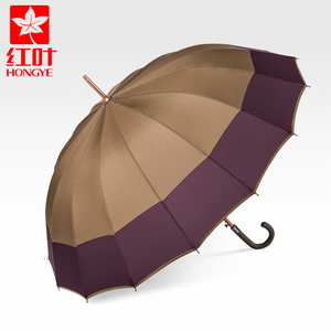 红叶雨伞超大长柄伞创意日系直杆伞大伞面双人直柄伞防风大雨伞
