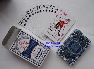 九点九玲珑扑克牌 休闲娱乐扑克牌