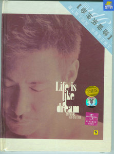 张学友  Life Is like A Dream 讲你知  上海声像首版精装CD 见描