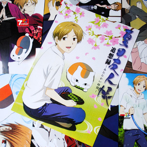 动漫明星海报 夏目友人帐压纹海报 8张一套 周边满包邮