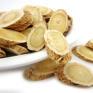 中药材 黄芪 内蒙多年生黄芪 绵黄芪 正北芪 500克