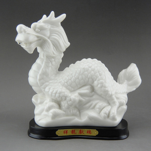 陶瓷龙白色龙风水龙12十二生肖动物摆件鼠牛虎马羊猴鸡狗猪陶瓷龙