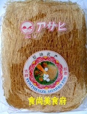 干鱼翅_干鱼翅【价格 图片】_淘宝网干鱼翅