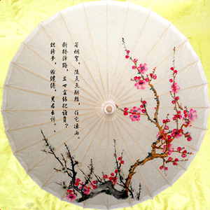 泸州油纸伞工笔梅花12舞蹈影视饭店茶楼商城装修古典书画收藏推荐