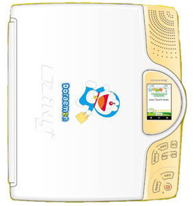 好记星p700 好记星点读机 p700 全新正品 2g内存 无线点笔