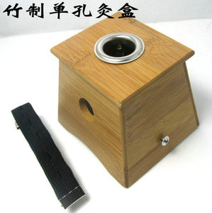 正品艾灸盒竹制 灸艾盒 艾灸盒 温灸器 艾灸器具加厚加铁皮