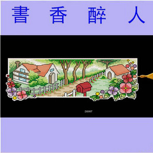 十字绣书签套件男女新创意情侣长短特价款剪书签绿野仙踪