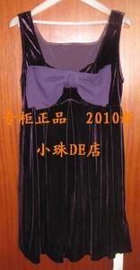 曼菲琪丝绒连衣裙2010新款（火热代购）98381颜色分类: