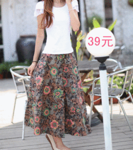 2013女装新款秋季长裙亚麻裙长款夏装夏季半身裙大摆裙花裙田园