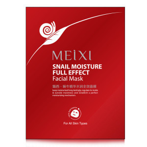 媚西水润蜗牛面膜红色1片装面膜贴保湿补水淡化细纹提亮肤色