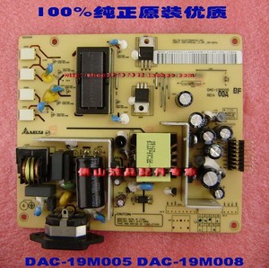宏基ACER AL1916WA AL1916W AL1912WB电源板 DAC-12M028