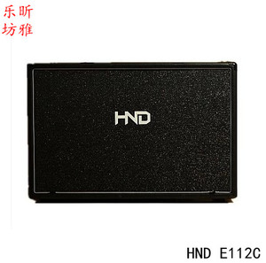 HND E112C 电吉他音箱 112箱体 正品包邮