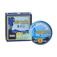 【香港原裝】九七四白药膏 6.5g