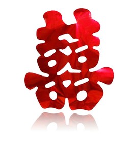 结婚用品大红喜字窗花塑料亮光纸喜字贴玻璃红双喜字婚房布置喜字