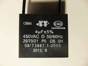 吸抽油烟机电器配件CBB61 450V 4UF带线电容器马达电机启动电容器