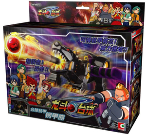 欢乐反斗城㊣龙斗台球 台球机甲超级版-钢甲熊ds-95212