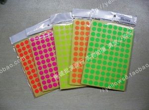 荧光贴纸 圆点标签 不干胶标签纸 标签纸 1.0cm 1厘米
