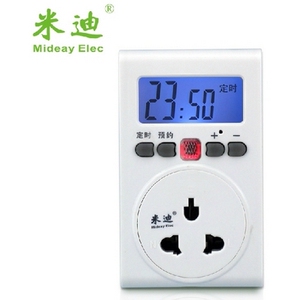 米迪md-y03 遥控定时器可学习红外遥控控制 预约开关电视电动车