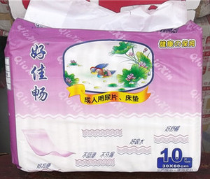 秋欣好佳畅尿片