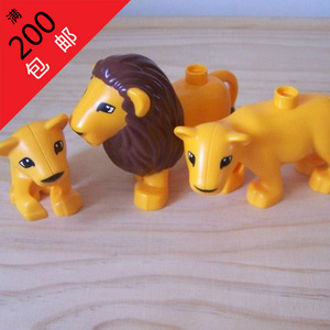 全新正品乐高lego得宝duplo大颗粒散件 动物狮子爸爸妈妈宝宝6157