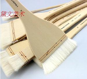韩国hwahong华虹100系列长杆底纹笔/羊毛板刷/排刷/水彩笔刷