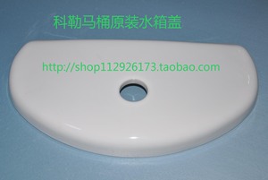 【帕蒂欧马桶】帕蒂欧马桶品牌,价格 - 阿里巴巴