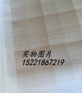 上海天章描图纸 坐标纸 硫酸纸 半透明对数纸 计算纸4118  4418