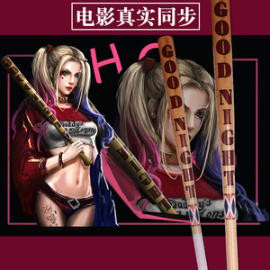 mcoser自杀小队harleenquinzel哈莉·奎茵小丑女电影版棒球棍道具