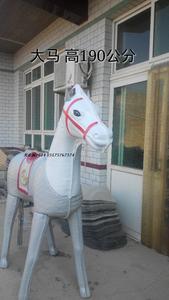 纸毛大马 殡葬用品 纸活纸扎牛马白事丧葬用品大全10只起批