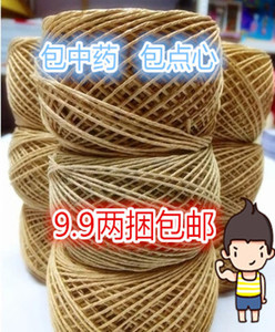 牛皮纸绳 蛋糕糕点 中药茶叶捆扎绳 包装礼品 辅料 编织 diy材料