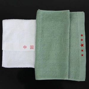 07式白毛巾纯棉军绿色毛巾学校部队宿舍正品配发吸水加长毛巾内务