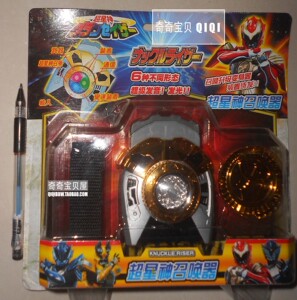 konami超星神召唤器非日版大赛沙超星神软胶假面骑士奥特曼变身器