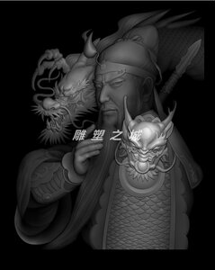 001人付款淘宝关公 坐关公 盘龙镂空双面关公  精雕图    玉雕图