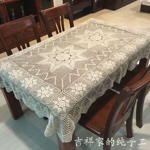 吉祥 纯手工钩针镂空桌布 纯棉餐桌布 欧式田园餐桌茶几盖布米/白