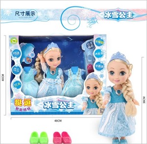 新款挺逗冰雪公主会说话的娃娃儿童女孩玩具礼物套装智能洋娃