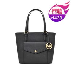 mk 包包 2016新款_mk 包包 2016新款