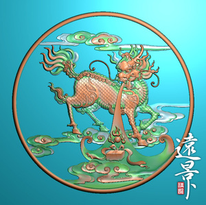 玉雕精雕图麒麟