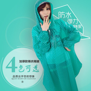 韩国时尚透明加厚女士大人成人电动车自行车雨衣单人加大雨披包邮